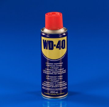 Мультифункціональна мастило WD-40 200 мл 11030464 фото